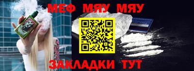кокаин перу Кинель