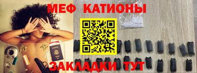 ПСИЛОЦИБИНОВЫЕ ГРИБЫ Комсомольск-на-Амуре