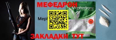 альфа пвп Кингисепп