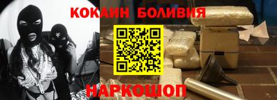 мефедрон Кимры