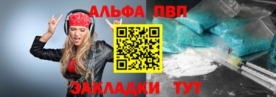 мефедрон Кимры