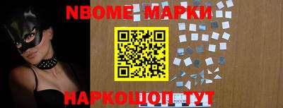 мефедрон Кимры