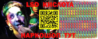 мефедрон Кимры