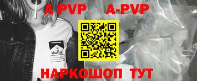 spice Конаково
