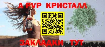 мефедрон Кимры