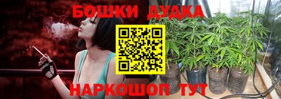 spice Конаково
