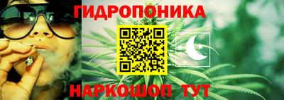 мефедрон Кимры