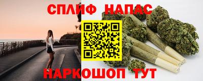 ПСИЛОЦИБИНОВЫЕ ГРИБЫ Комсомольск-на-Амуре