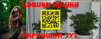 мефедрон Кимры