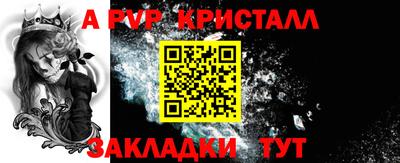 ПСИЛОЦИБИНОВЫЕ ГРИБЫ Комсомольск-на-Амуре