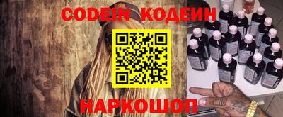 spice Конаково