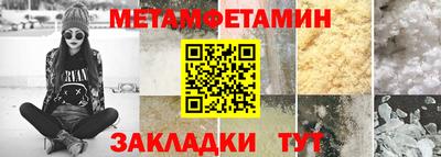кокаин перу Кинель