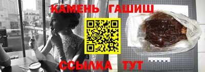 спайс Коммунар