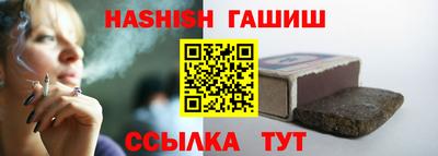 кокаин перу Кинель