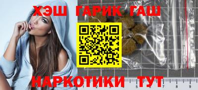 спайс Коммунар