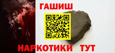альфа пвп Кингисепп