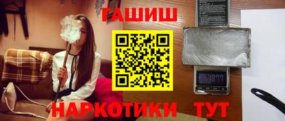 мефедрон Кимры