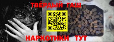 спайс Коммунар