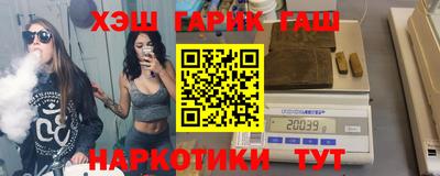альфа пвп Кингисепп